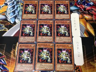 Polymerization Spell Seal Life Object - Light EE3 3 Normal 9-card set Tera