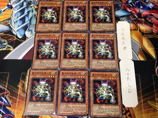 Polymerization Jyujin Life Object - Light FET 1 Normal 9-card set Tera