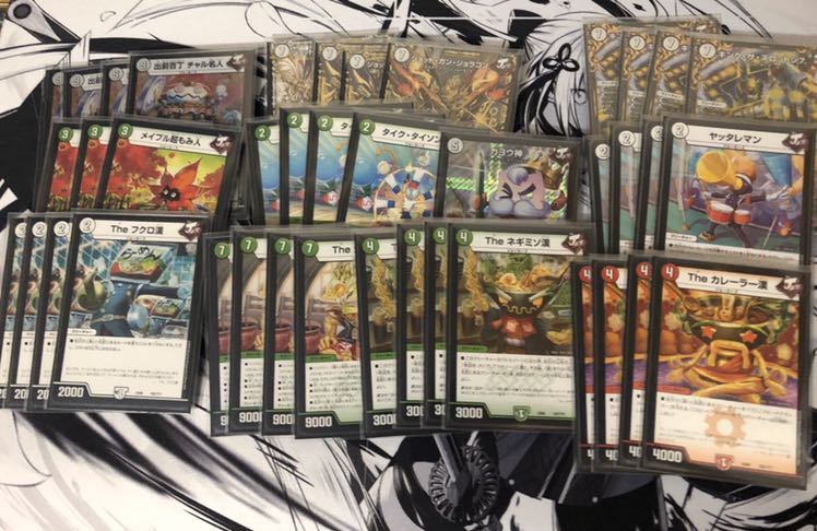 フェアプロ構築参考 漢ジョーカーズ