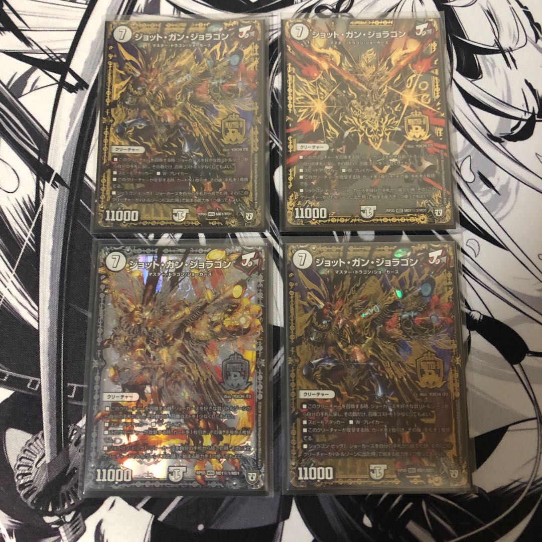 フェアプロ構築参考 漢ジョーカーズ