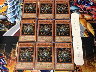 Polymerization Jyujin Life Mono - Ground FET 1 Normal 9-card set Tera