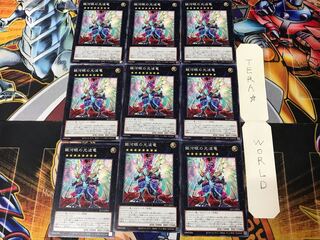 Galaxy-Eyes Cipher Dragon SLT1 1 Normal, set of 9 Tera.