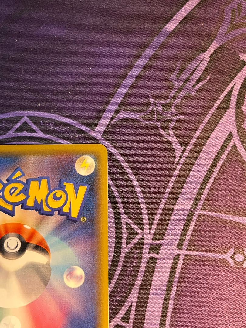 Marnie SR ShieldMarnie SR 068/060