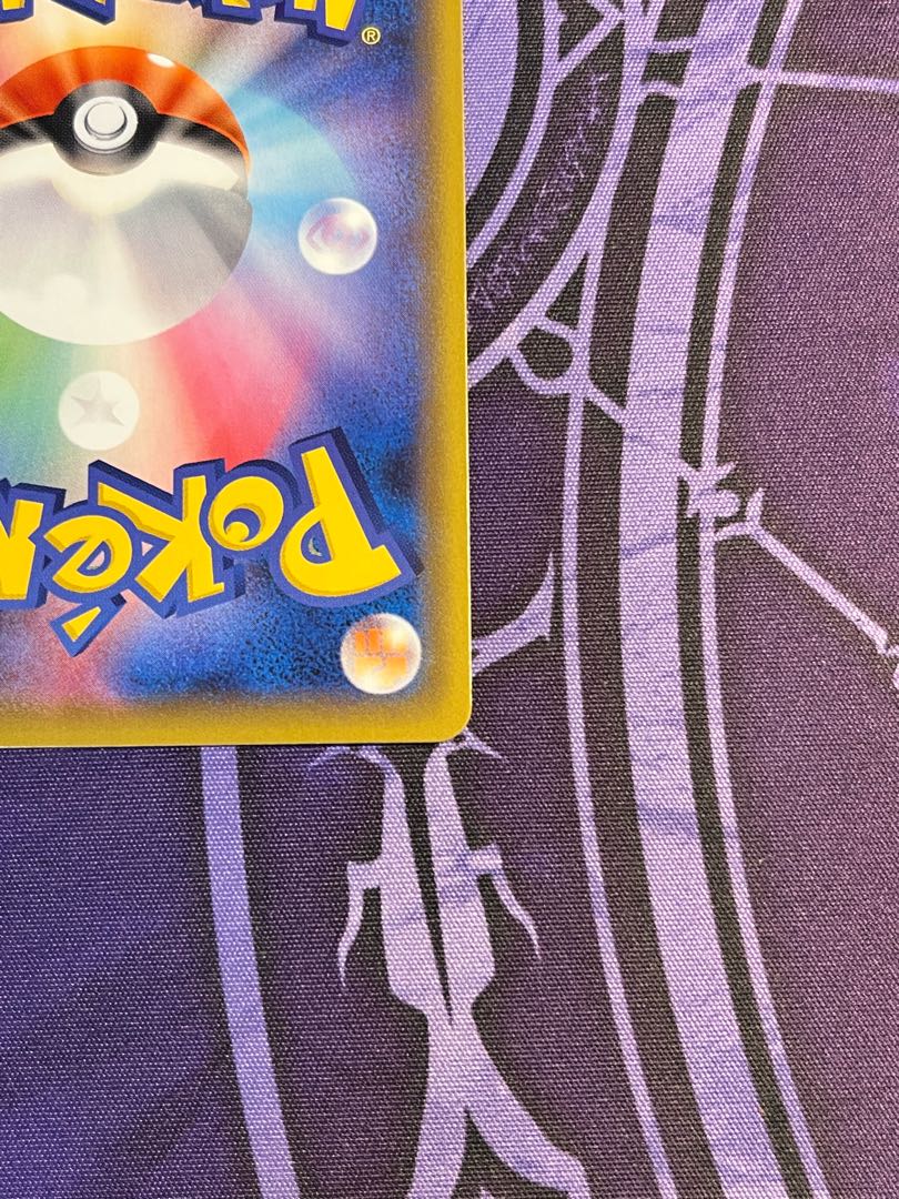 Marnie SR ShieldMarnie SR 068/060