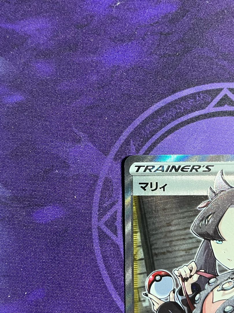 Marnie SR ShieldMarnie SR 068/060