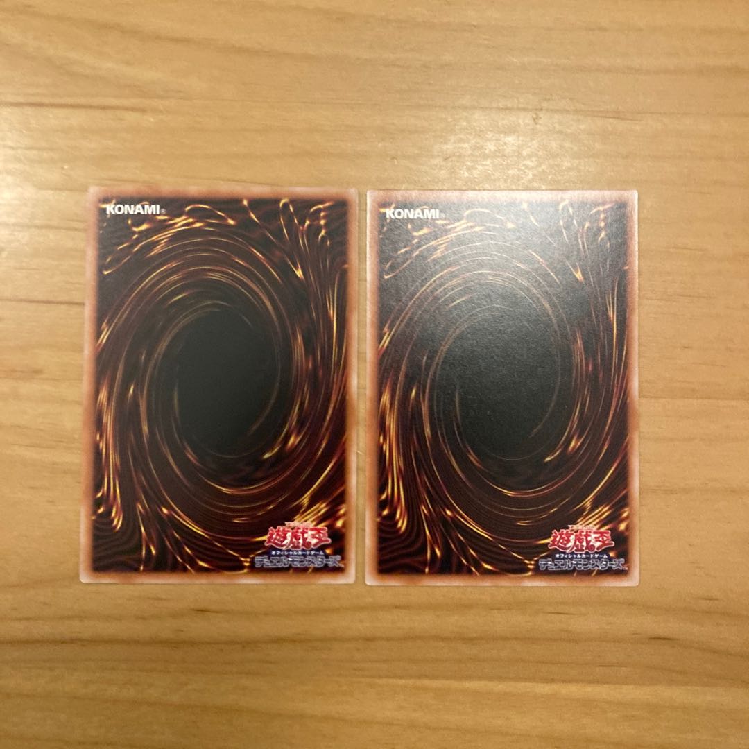 Sweet Dream of a Sleeping Princess Rare JP060 2