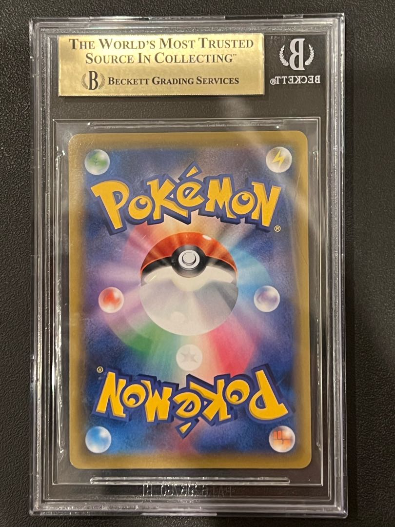 BGS9.5] Pokémon card EspeonVMAX SA PSA10 or equivalent