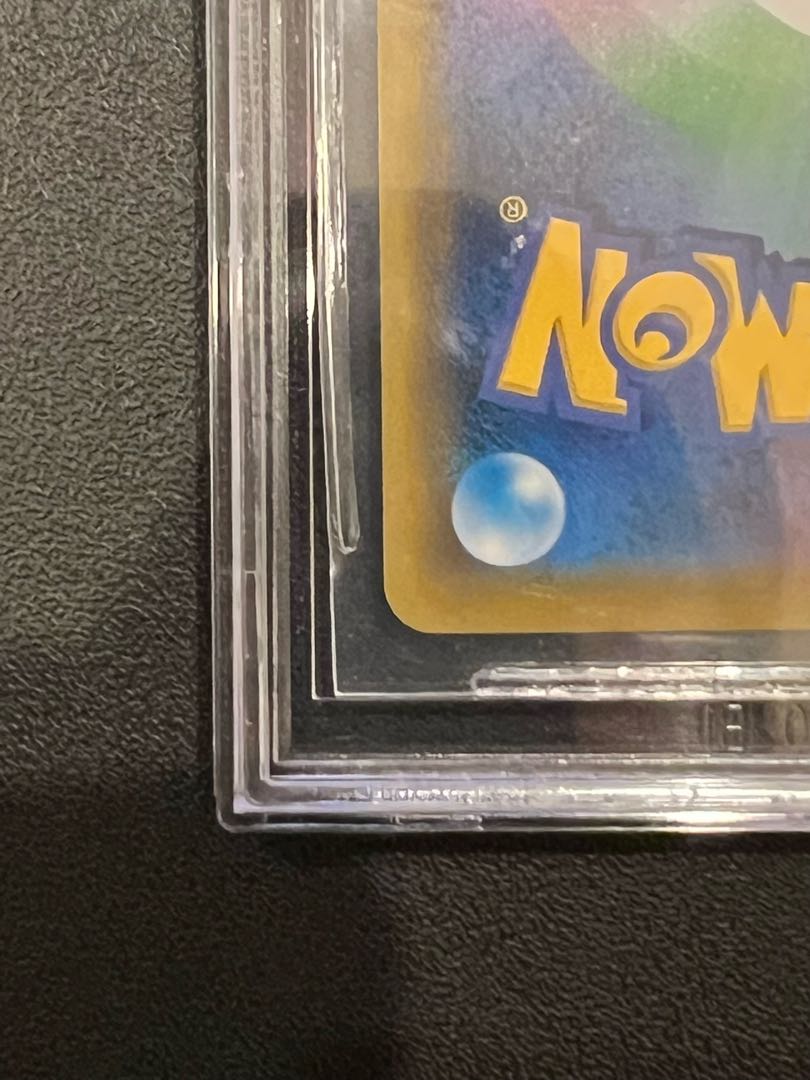 BGS9.5] Pokémon card EspeonVMAX SA PSA10 or equivalent