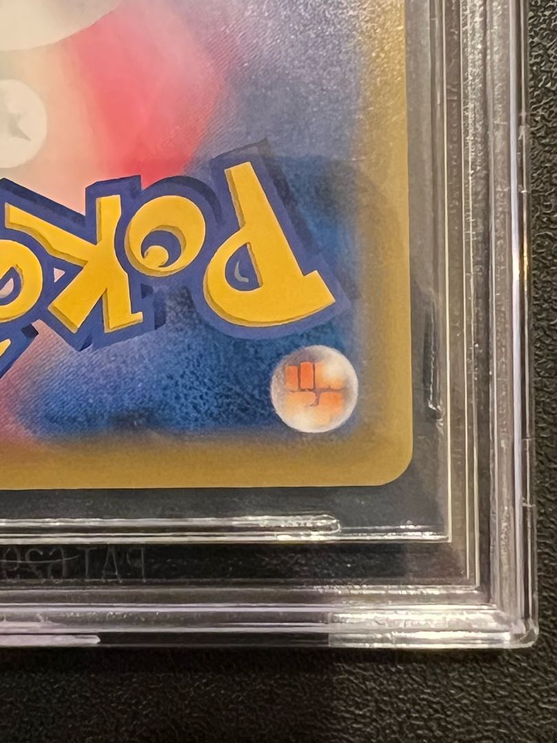 BGS9.5] Pokémon card EspeonVMAX SA PSA10 or equivalent