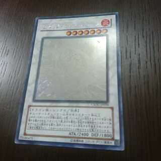 ブラックローズドラゴン ホログラフィックレア