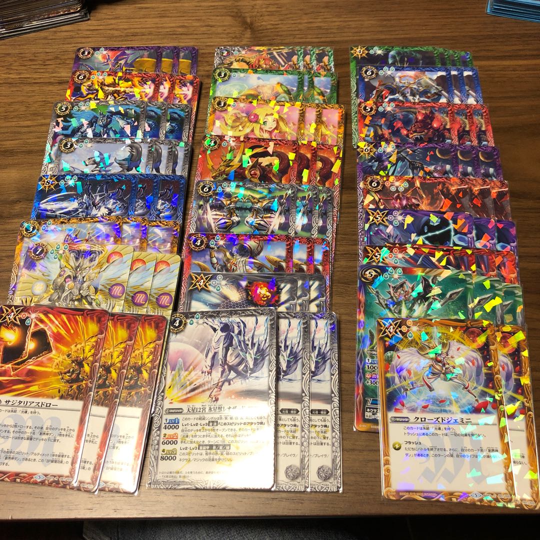 光導パーツセット 1枚