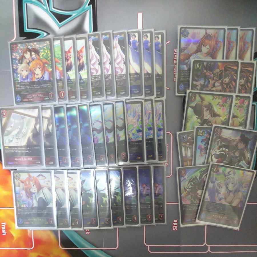 Evolve Umamusume Deck Daska Vodka Deck