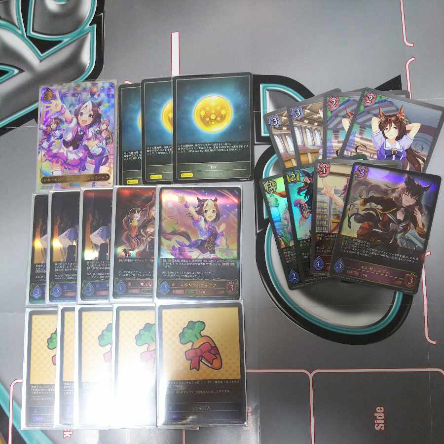 Evolve Umamusume Deck Daska Vodka Deck