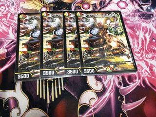 トップオブロマネスク