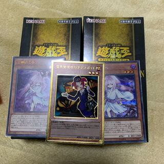 レアコレゴールド　2ボックス