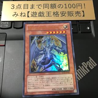 Exclusive Exhibit 1枚