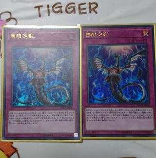 すいれん様専用