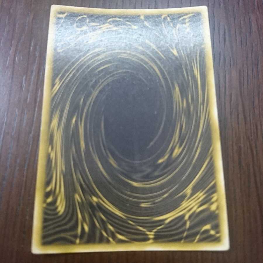 ラーの翼神竜 シークレット