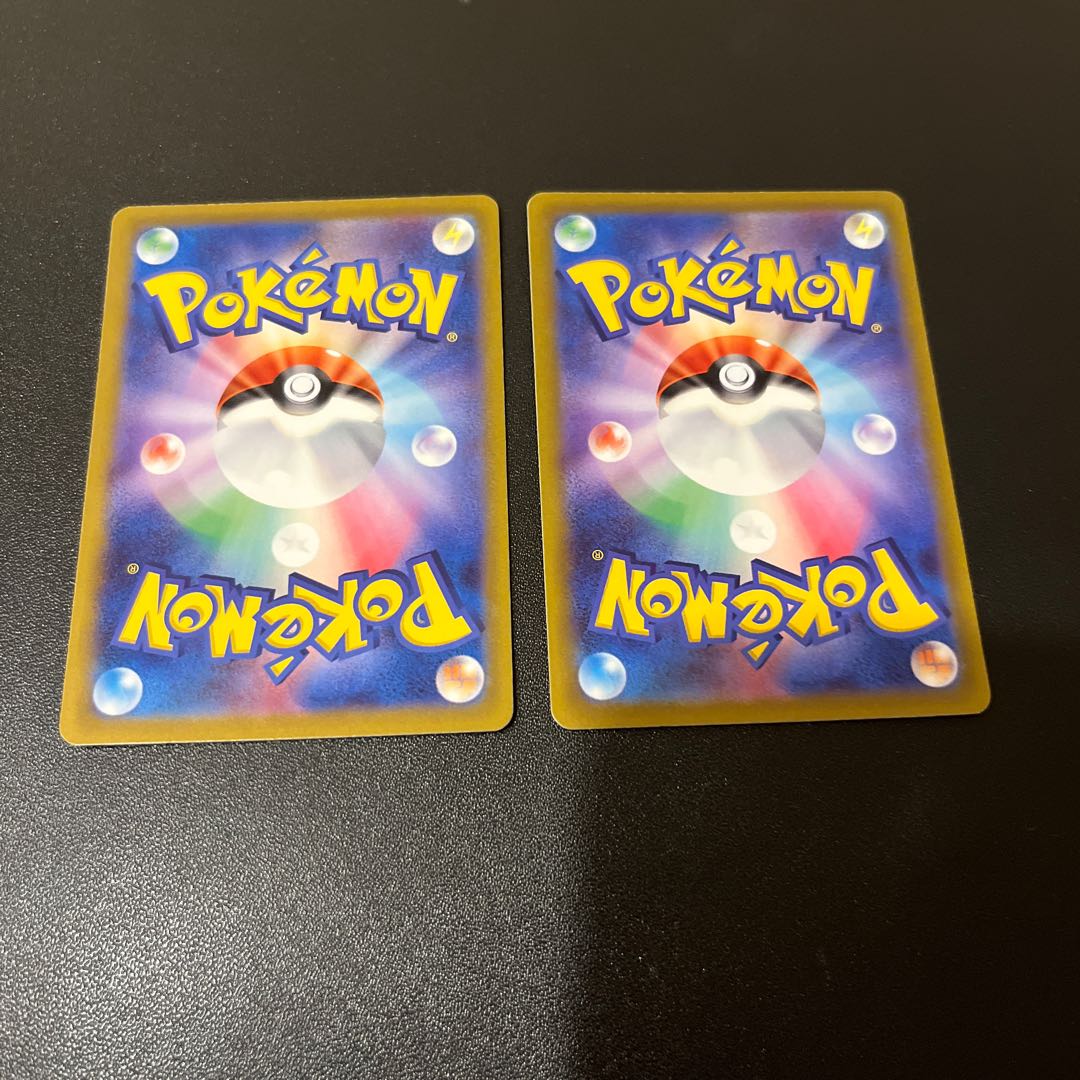 Cross Switcher U 090/100 1枚