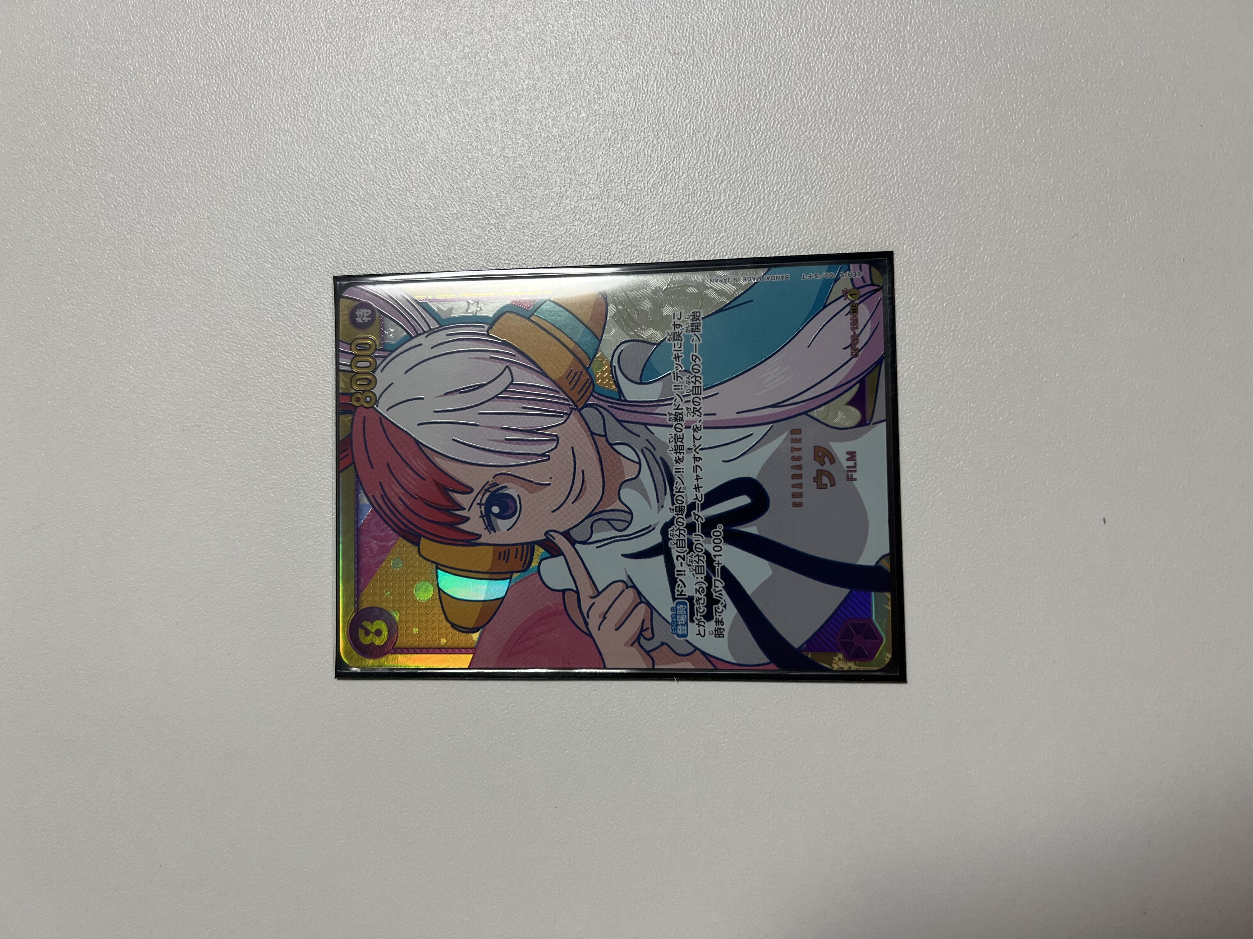 One Piece Card Utah SEC