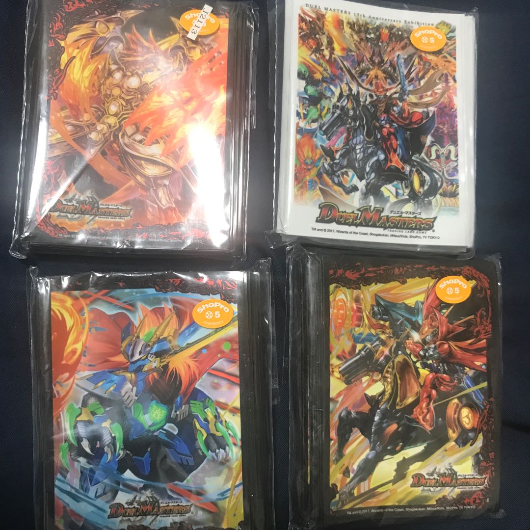 ルピアさん専用【送料無料】ボルシャックドラゴンスリーブ