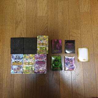 くうちゃん様専用