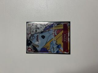 One Piece Card 25th Anniversary Zimbabwe