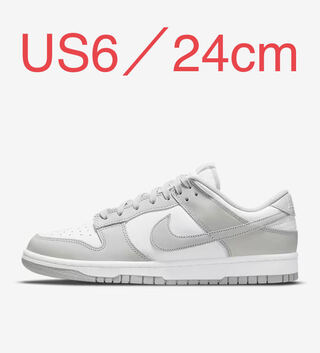 Nike Dunk Low "Grey Fog" Grey Fog/Ho Wight DD1391-103 24cm