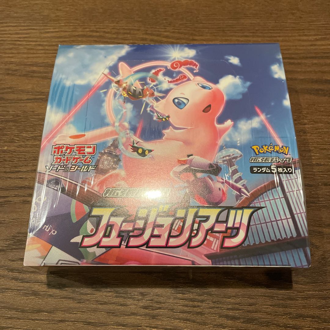 Fusion Arts Unopened Box PK-12 1BOX