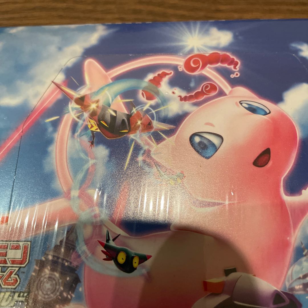 Fusion Arts Unopened Box PK-12 1BOX