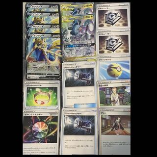 三神ザシアンデッキパーツ