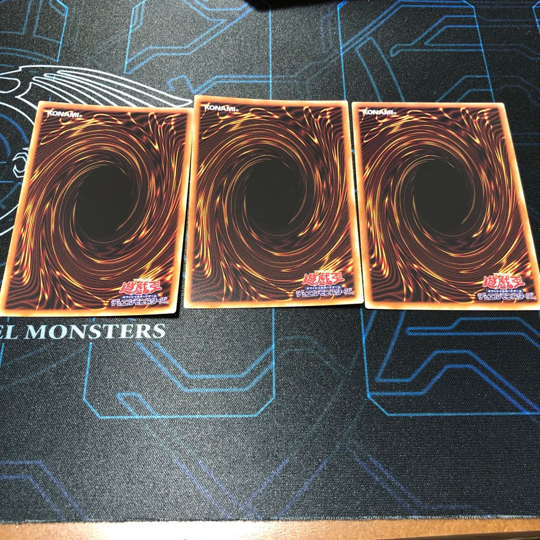 Assault Synchrone Super Rare JP003