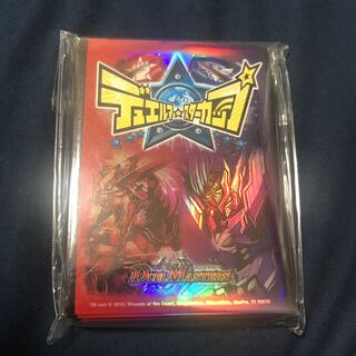 【送料無料】デュエルマ☆スターカップ スリーブ