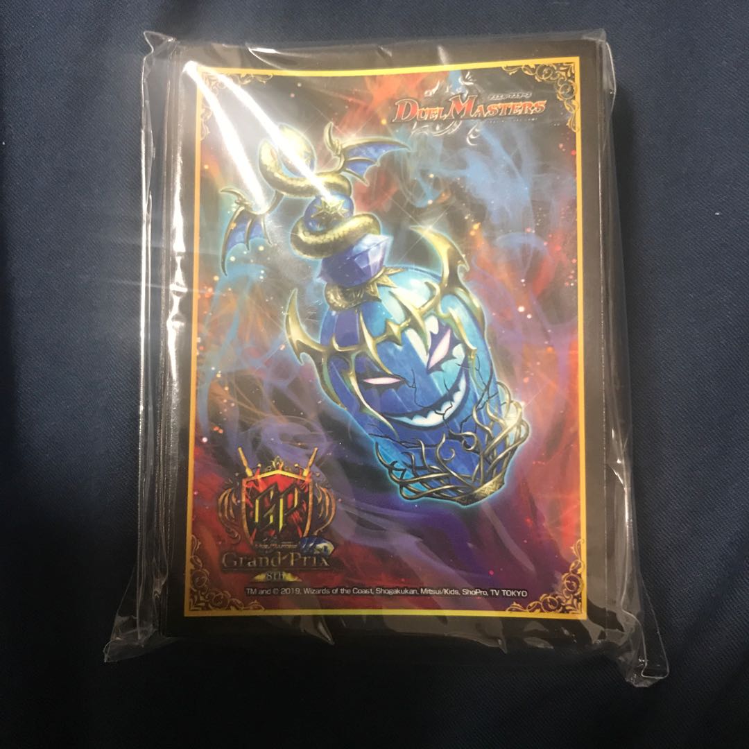 【送料無料】堕魔ドゥポイズ スリーブ