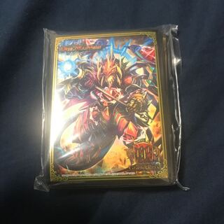 【送料無料】偽りの王 ヴィルヘルム スリーブ