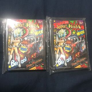 DGPsychic Movement Sleeve Set of 2