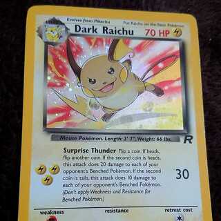 わるいライチュウ 英語 旧裏