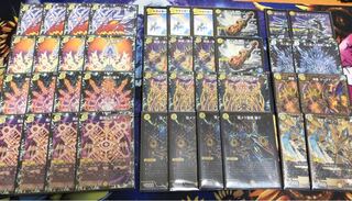 絶十サッヴァーク