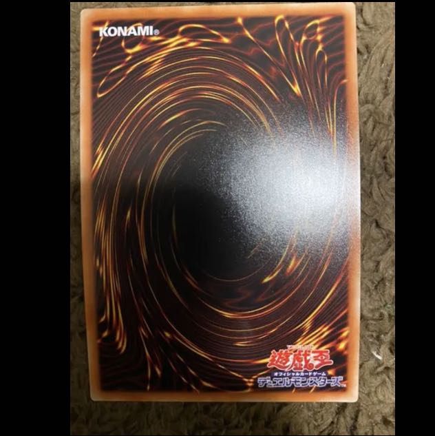 蒼翠の風霊使いウィン20thシークレット