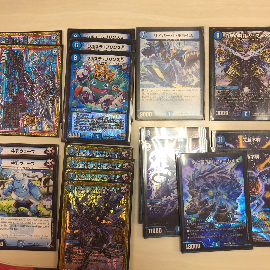 ワルスラワンショット 説明必見の通販 Kazu Magi トレカ専用フリマアプリ