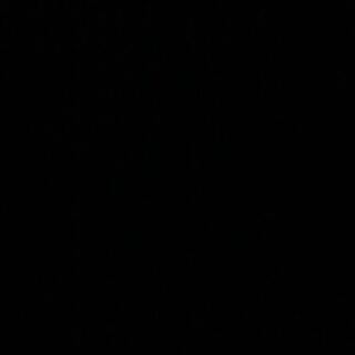 private (e.g. network)