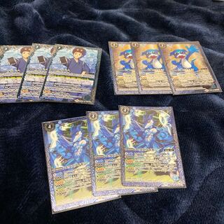 バトスピデジモン本宮大輔セット