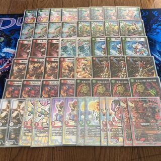 ネイチャーヴァイカー 高レート ネイチャー無し