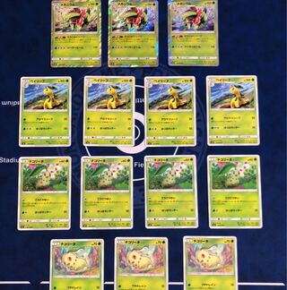 2進化ポケモン　まとめ売り