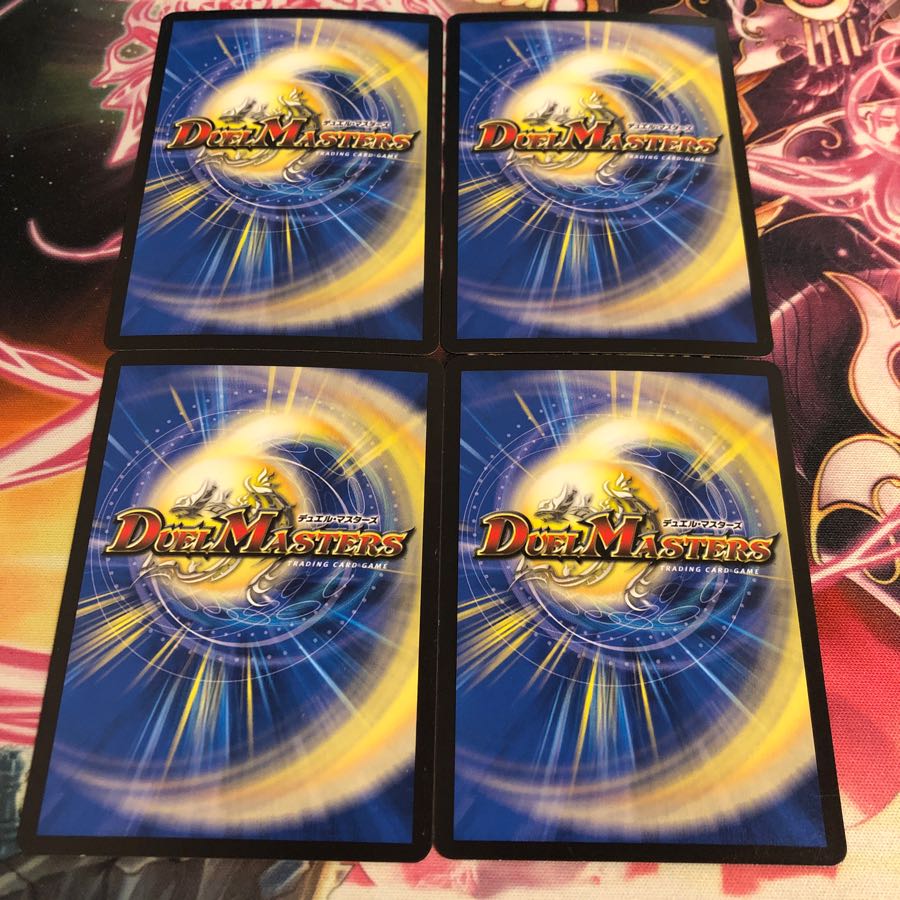 テック団の破壊Go!