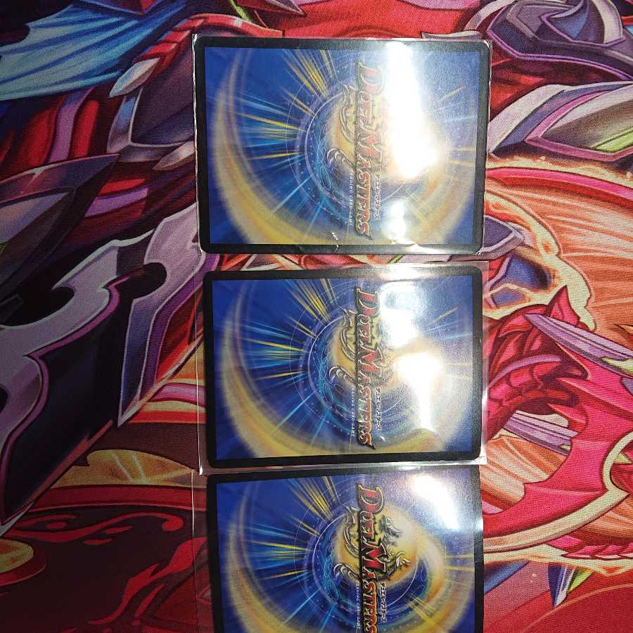 バーンメアザシルバー+おまけ