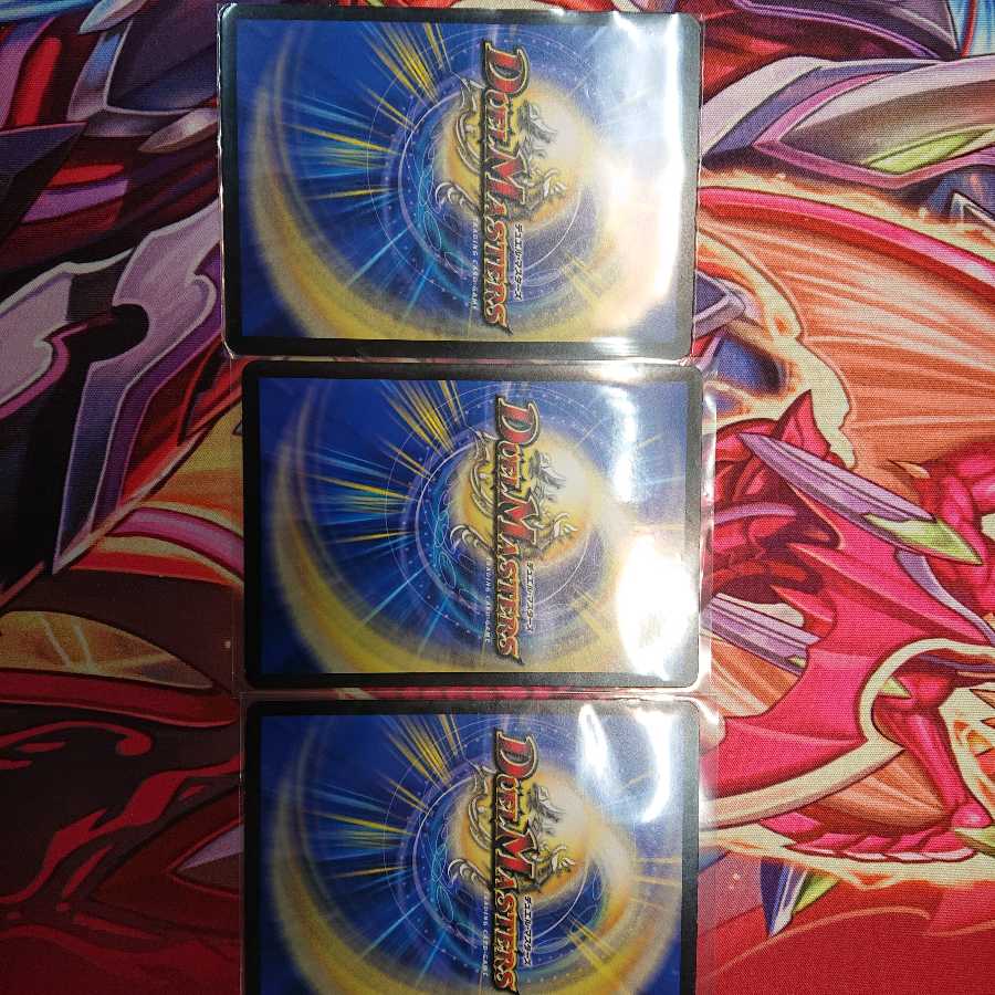 ラ・ズーネヨマ・パンツァー