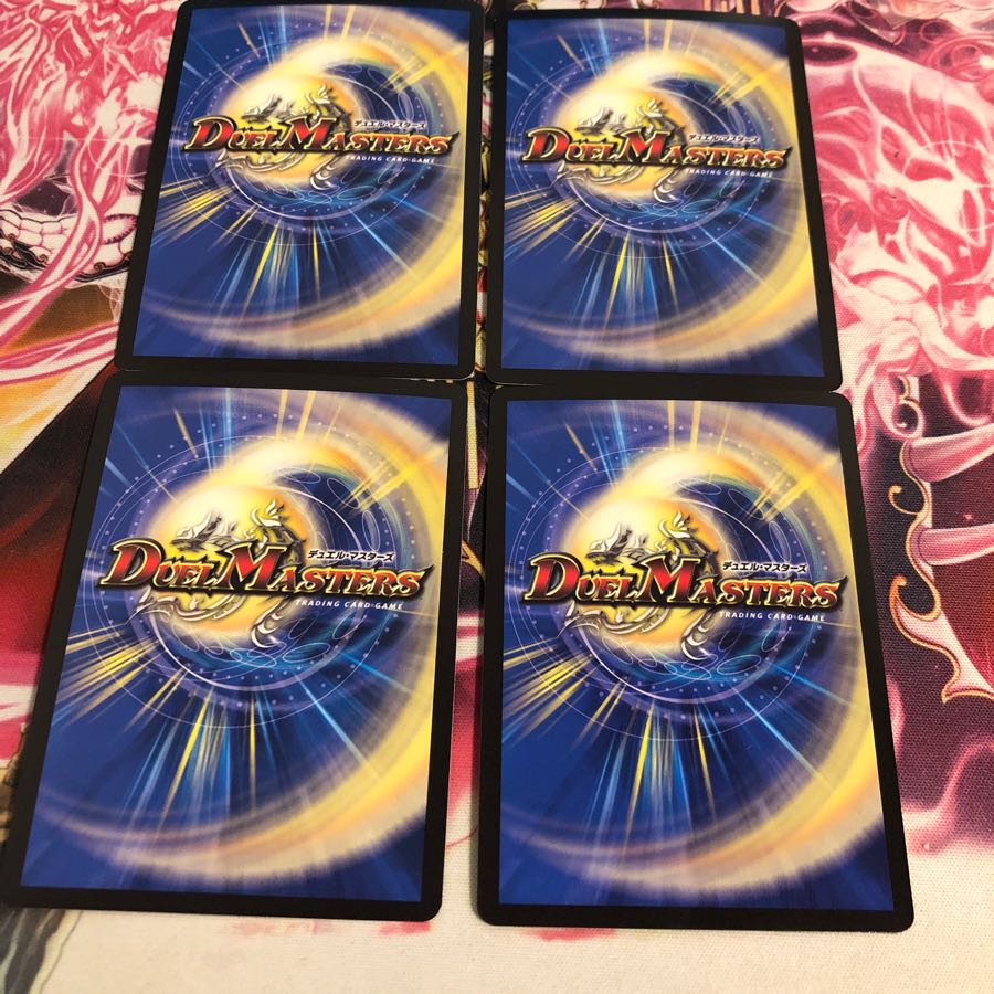 ジョット・ガン・ジョラゴンjoe