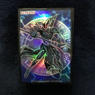 Black Magician Sleeve