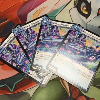 アクアカスケード